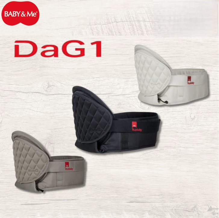 テラスベビー　DAG1