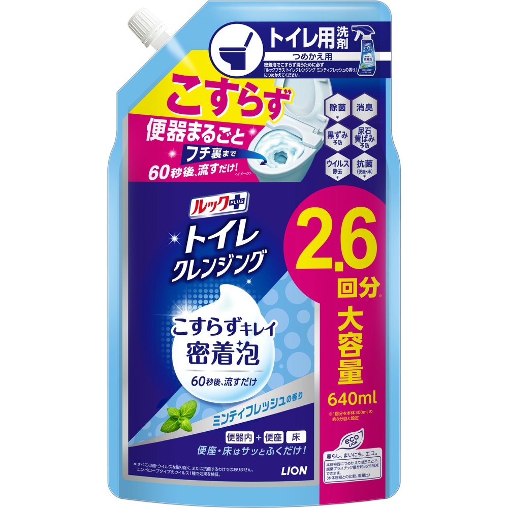 ルックプラス　トイレクレンジング　ミンティフレッシュの香り　つめかえ用