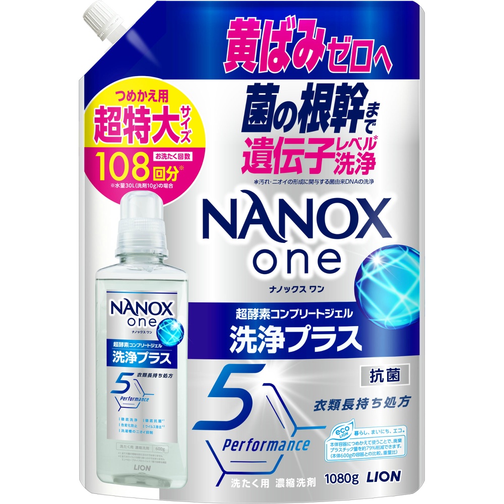 ＮＡＮＯＸ　ｏｎｅ　洗浄プラス　つめかえ用超特大