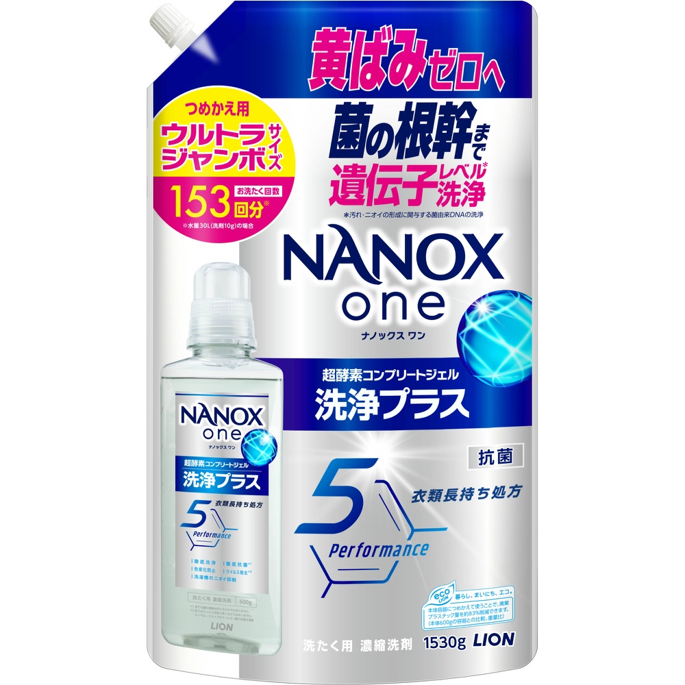 ＮＡＮＯＸ　ｏｎｅ　洗浄プラス　つめかえ用ウルトラジャンボ