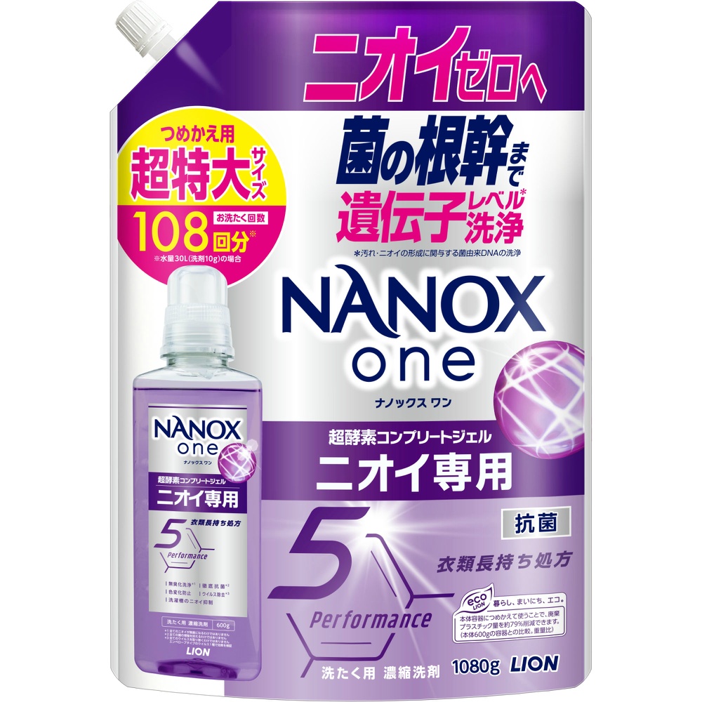 ＮＡＮＯＸ　ｏｎｅ　ニオイ専用　つめかえ用超特大