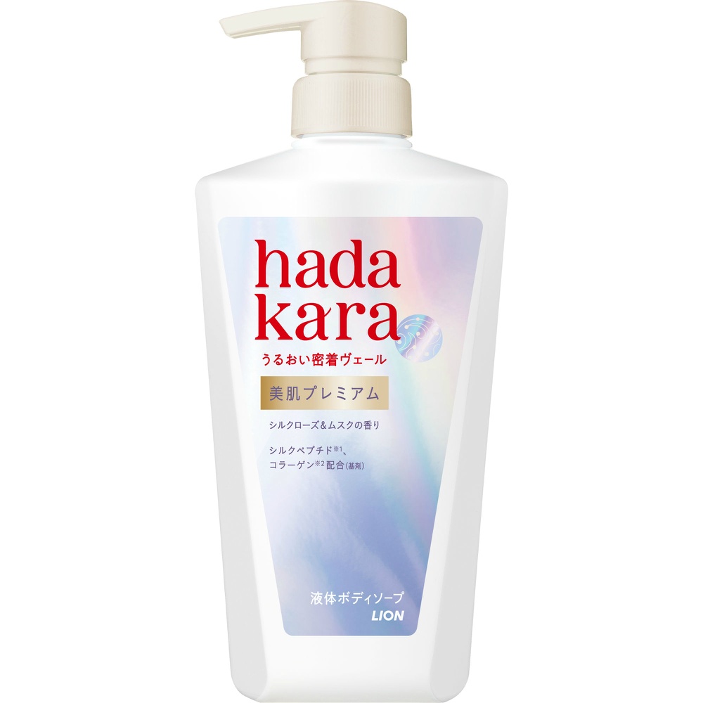 ハダカラ美肌プレミアムモイストボディケアソープ液体タイプ本体