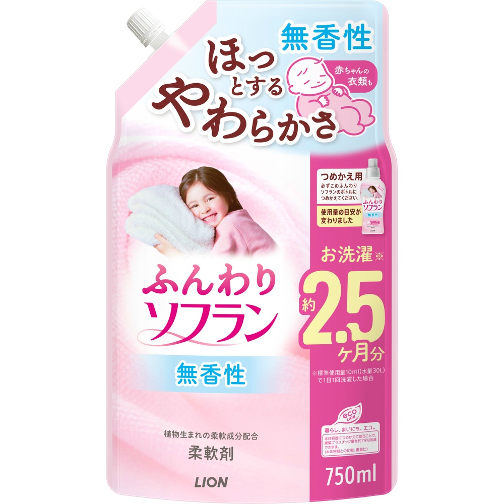 ふんわりソフランつめかえ用