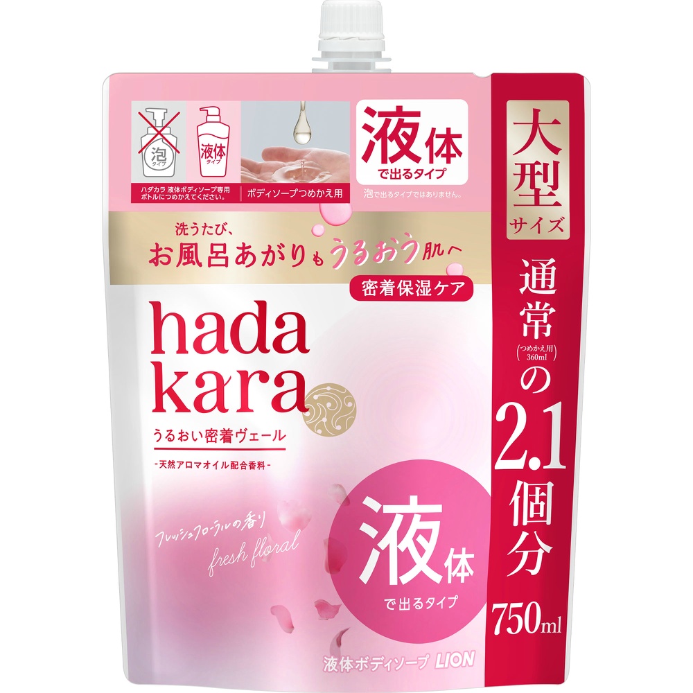 ハダカラモイストボディケアソープ液体タイプフレッシュフローラルの香りつめかえ用大型サイズ