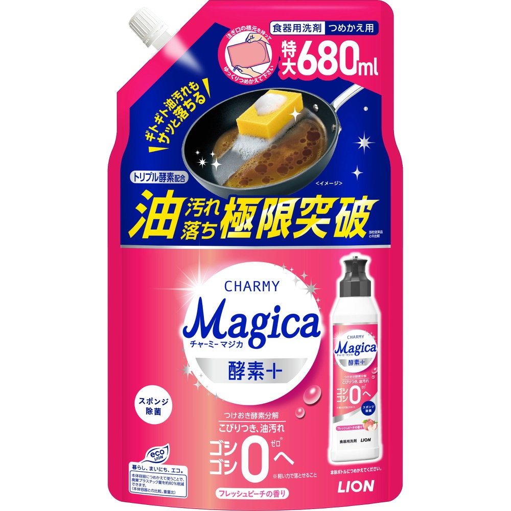 チャーミーマジカ酵素＋（プラス）フレッシュピーチの香りつめかえ用６８０ＭＬ