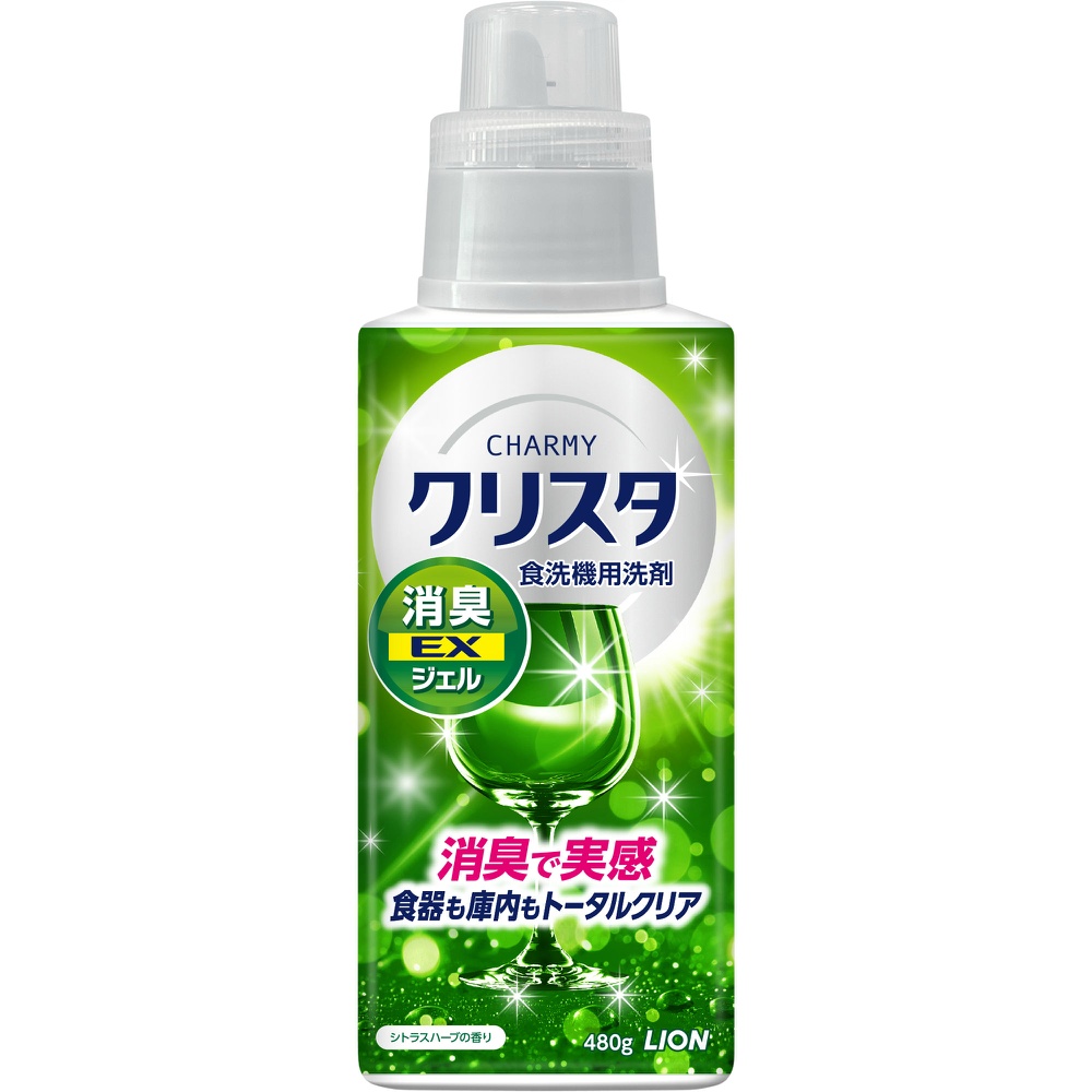 チャーミークリスタ消臭ＥＸジェル本体