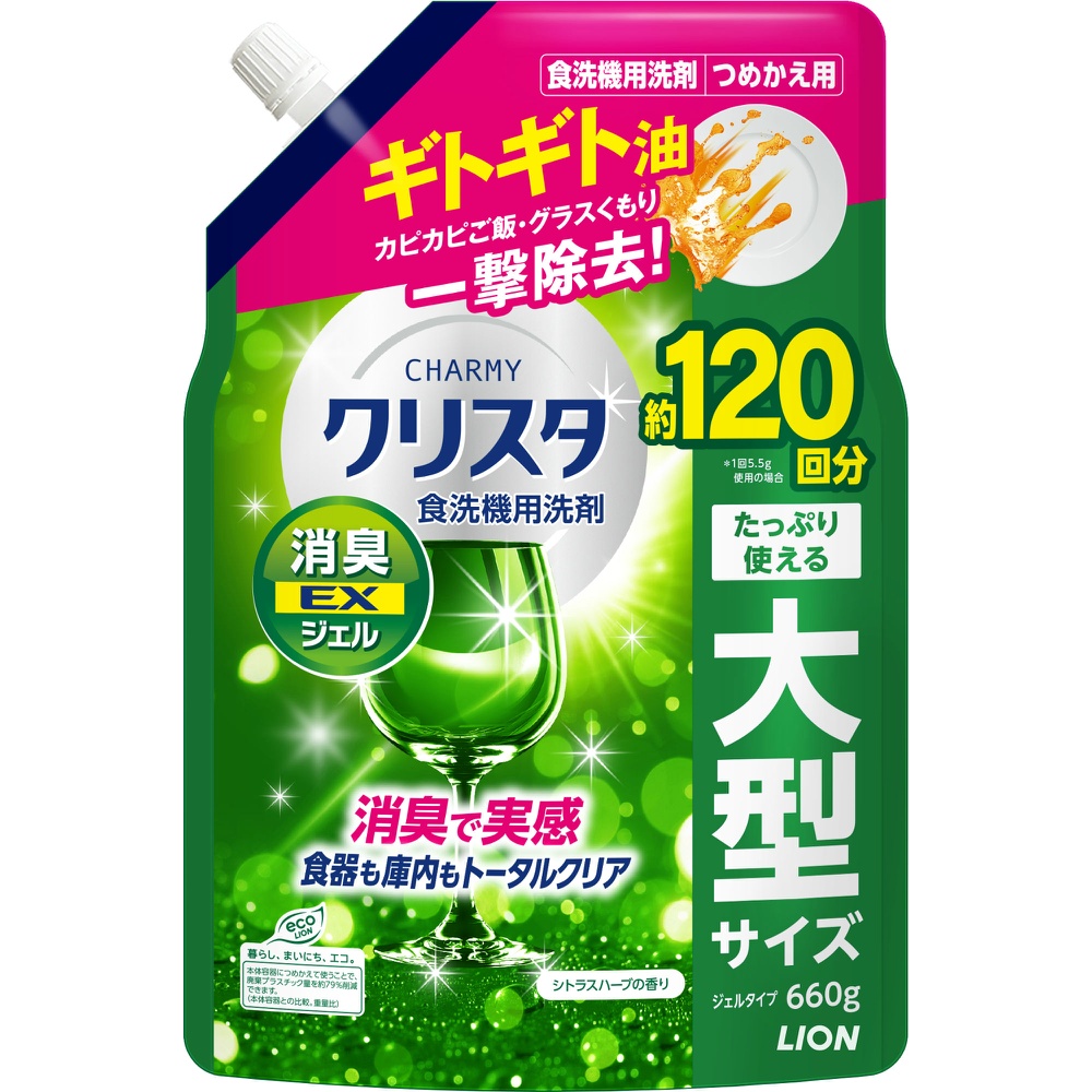 チャーミークリスタ消臭ＥＸジェルつめかえ用