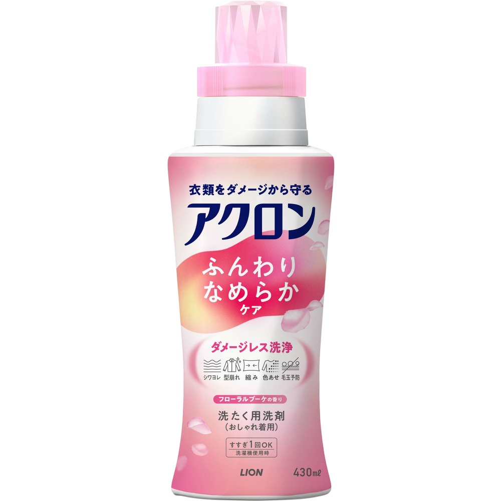 アクロンふんわりなめらかケア本体