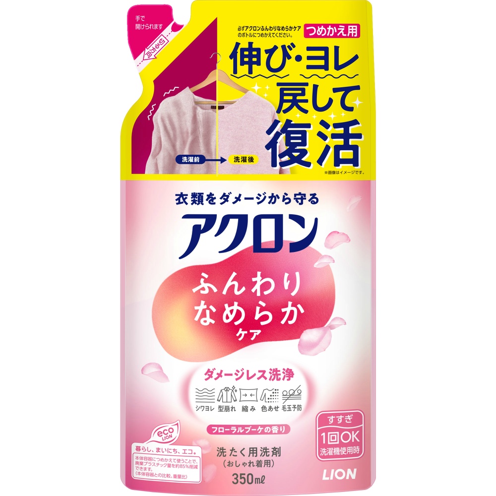 アクロンふんわりなめらかケアつめかえ用