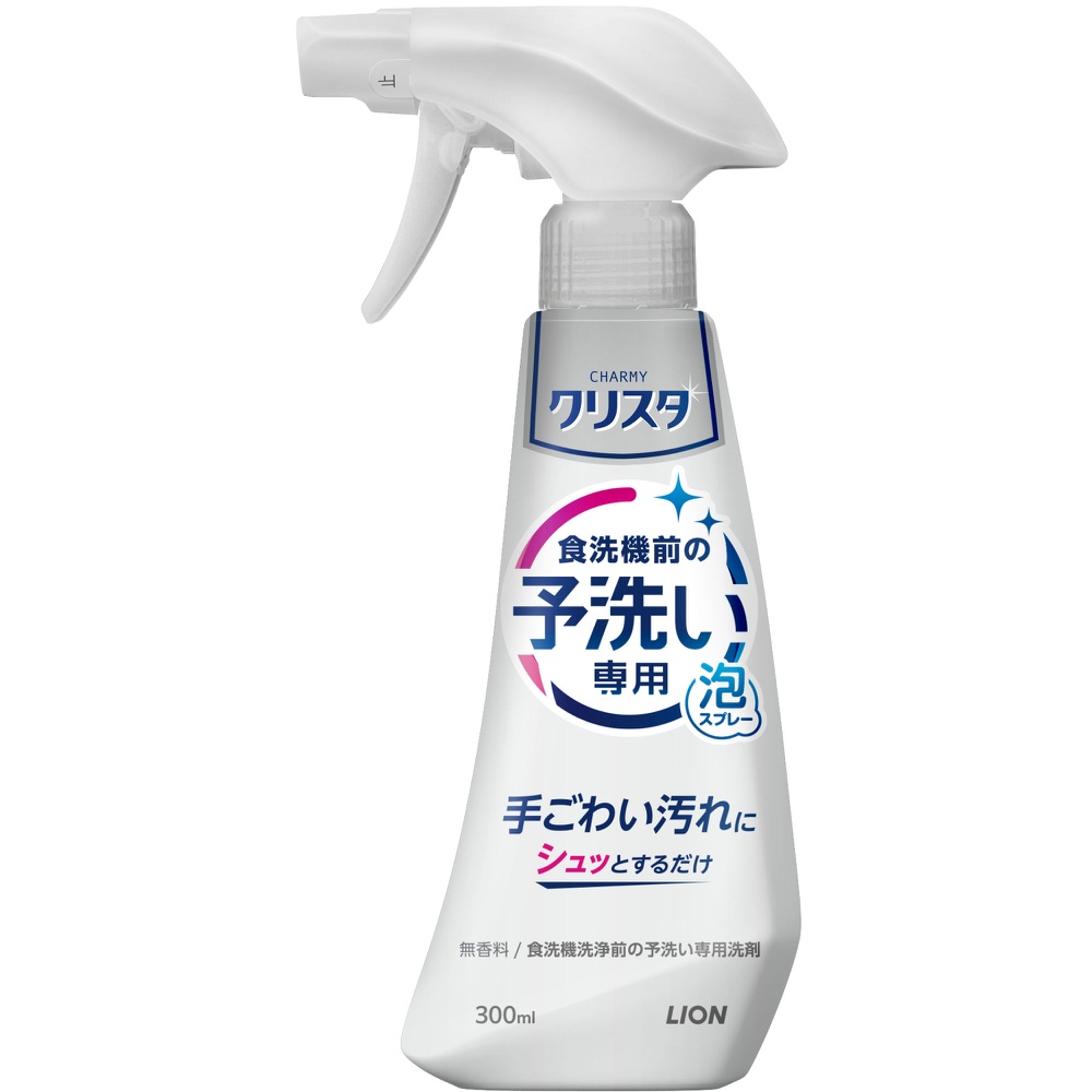 ＣＨＡＲＭＹクリスタ予洗い専用泡スプレー本体