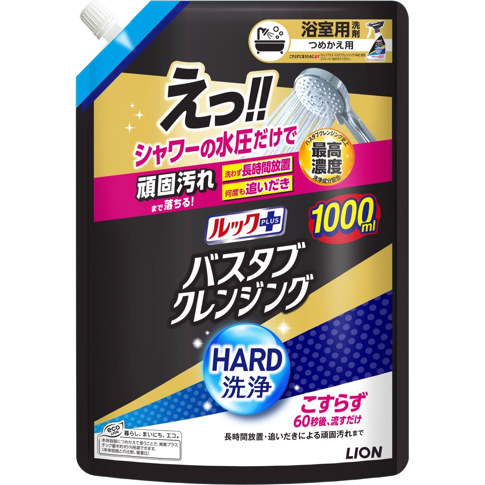 ルックプラスバスタブクレンジングＨＡＲＤ洗浄つめかえ用特大サイズ