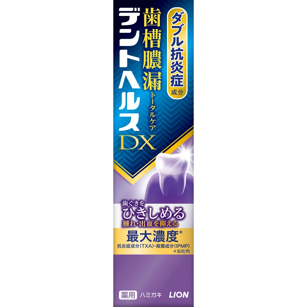 デントヘルス薬用ハミガキＤＸダブル抗炎症成分