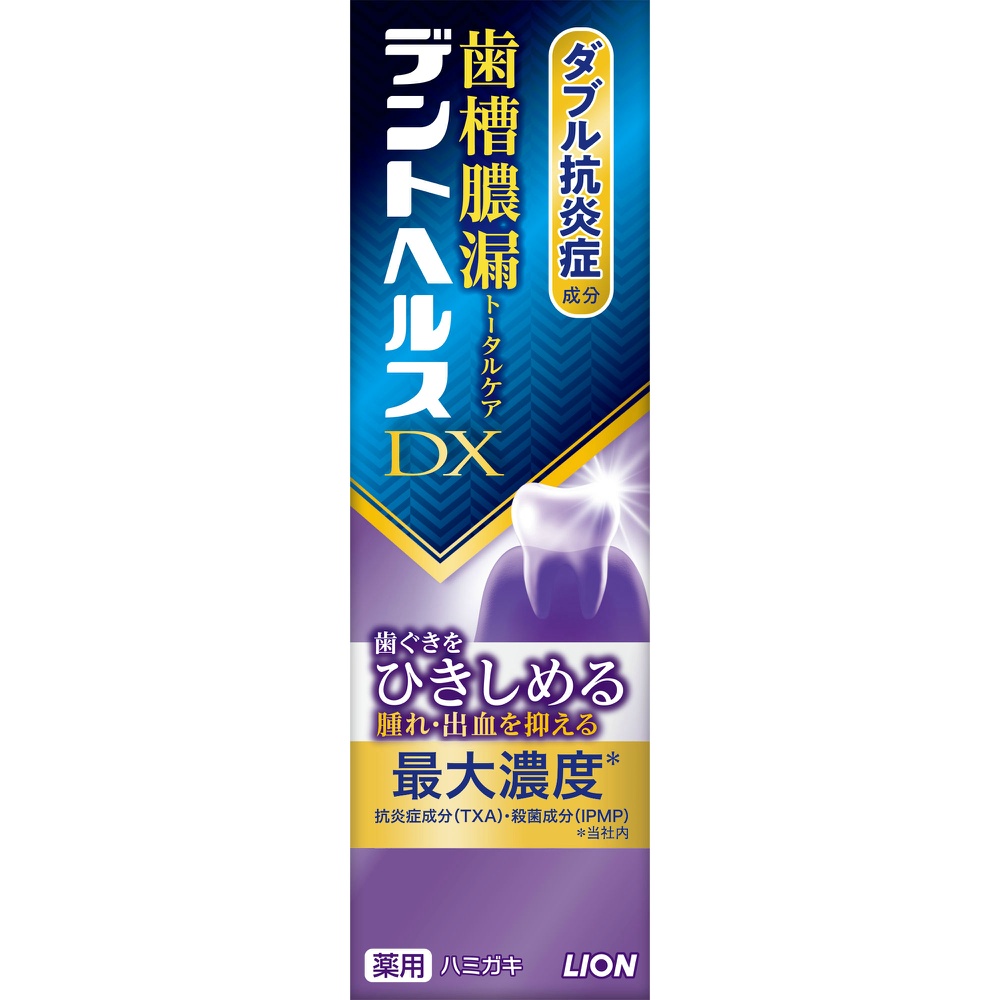 デントヘルス薬用ハミガキＤＸダブル抗炎症成分