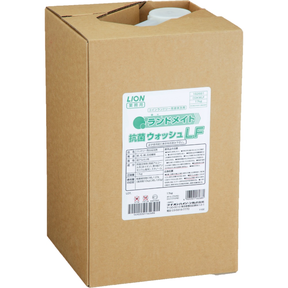 ランドメイト抗菌ウォッシュＬＦ