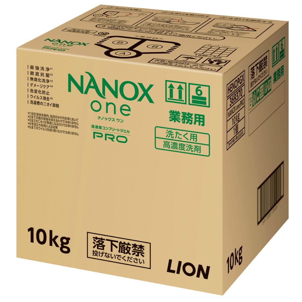 ＮＡＮＯＸｏｎｅ　ＰＲＯ　１０ｋｇ