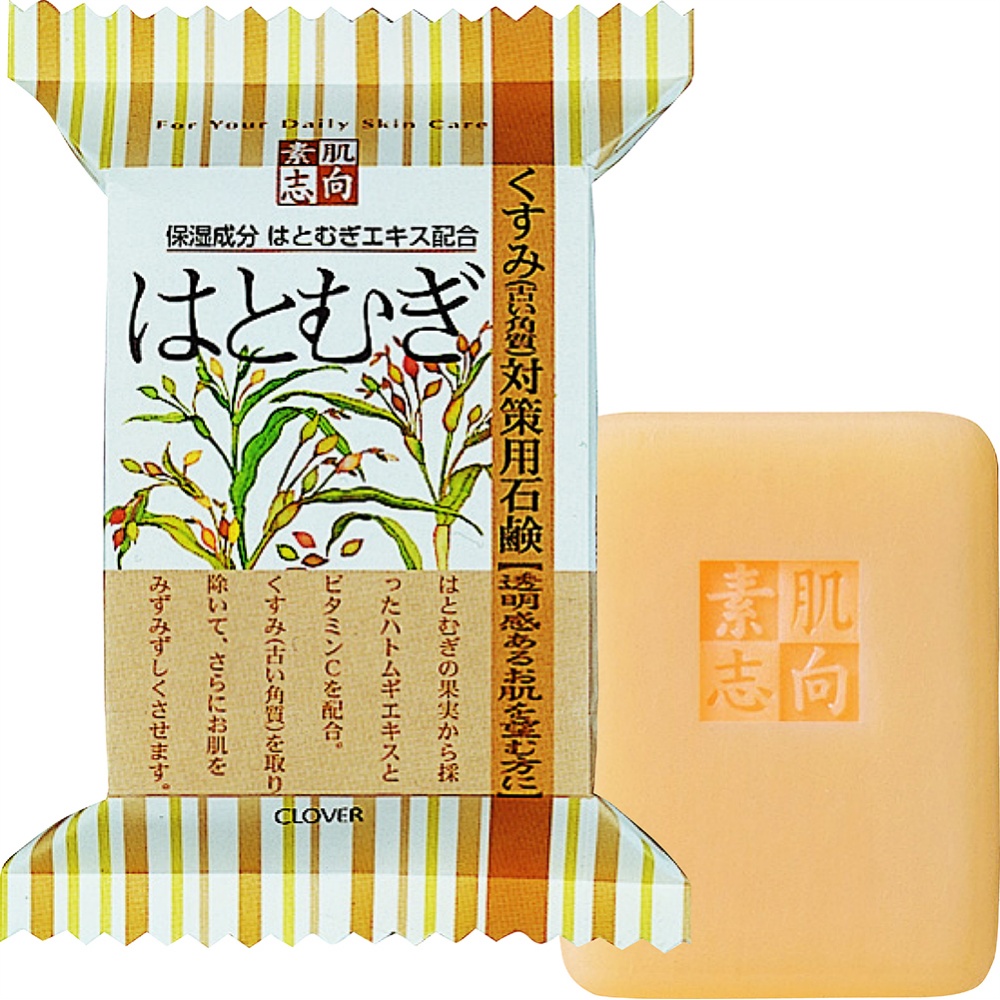 素肌志向　はとむぎ