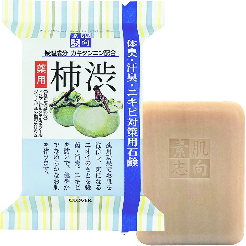 素肌志向　薬用柿渋