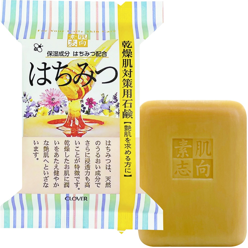 素肌志向　はちみつ