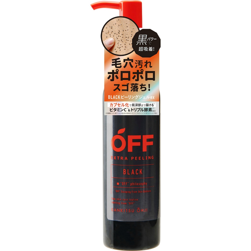柑橘王子ＢＬＡＣＫピーリングジェルｅｘ
