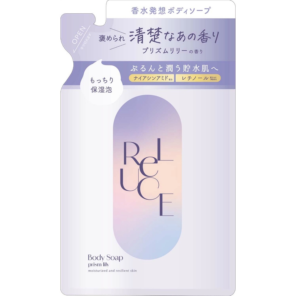 リルーチェパフュームボディソープ　プリズムリリーレフィル