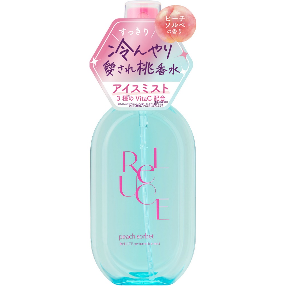リルーチェパフュームアイスミスト　ピーチソルベ