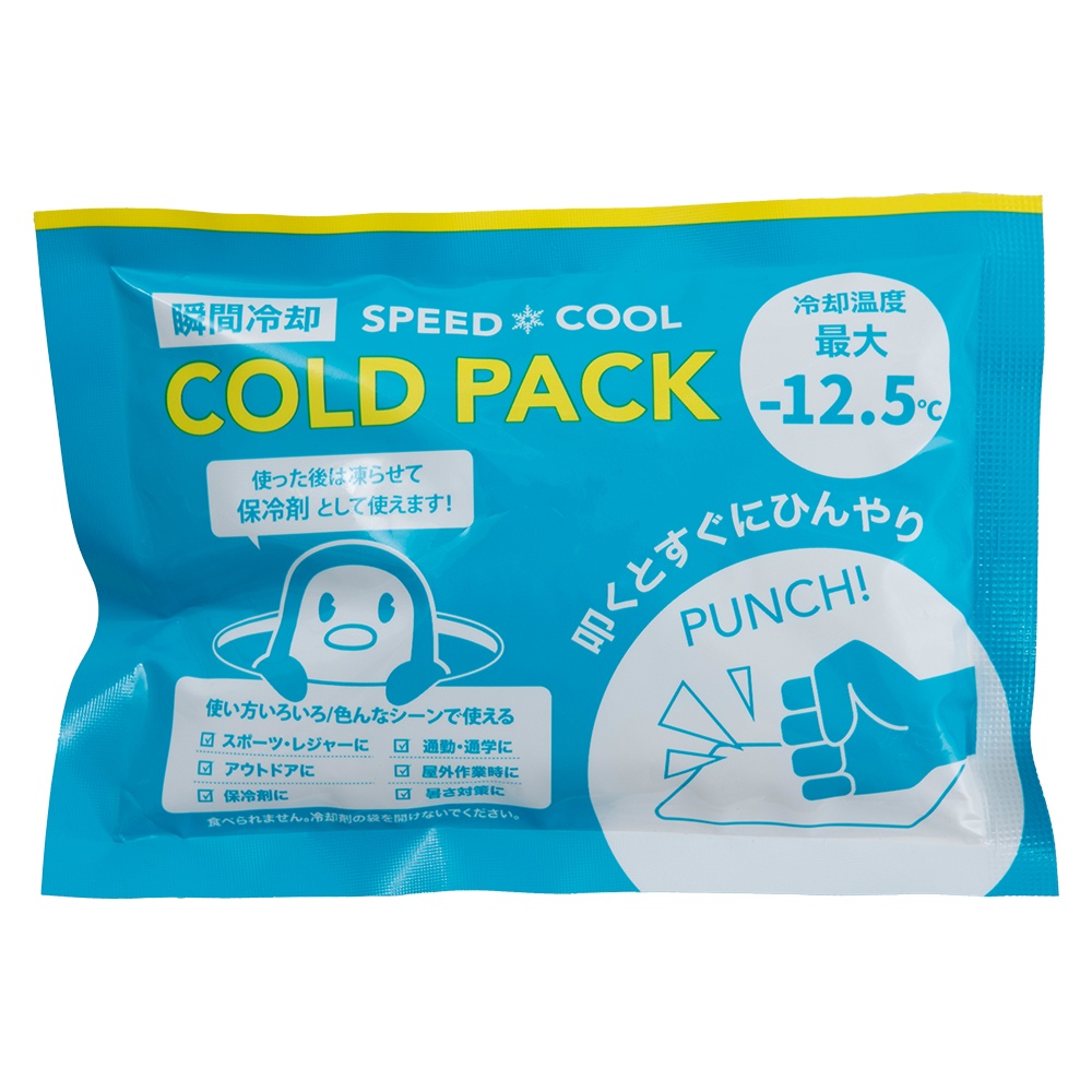 ー１２．５℃コールドパック