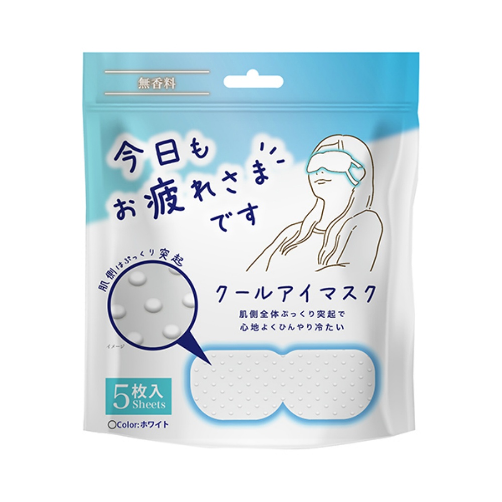 粒々クールアイマスク　無香料