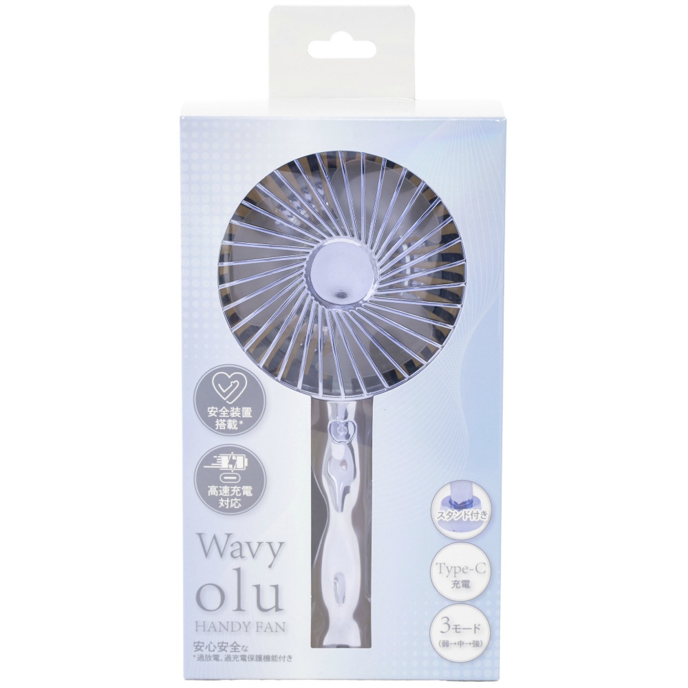 ＯＬＵハンディファンＷａｖｙ　メタリックブルー