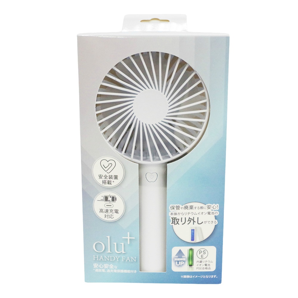 ＯＬＵプラスハンディファン　ホワイト