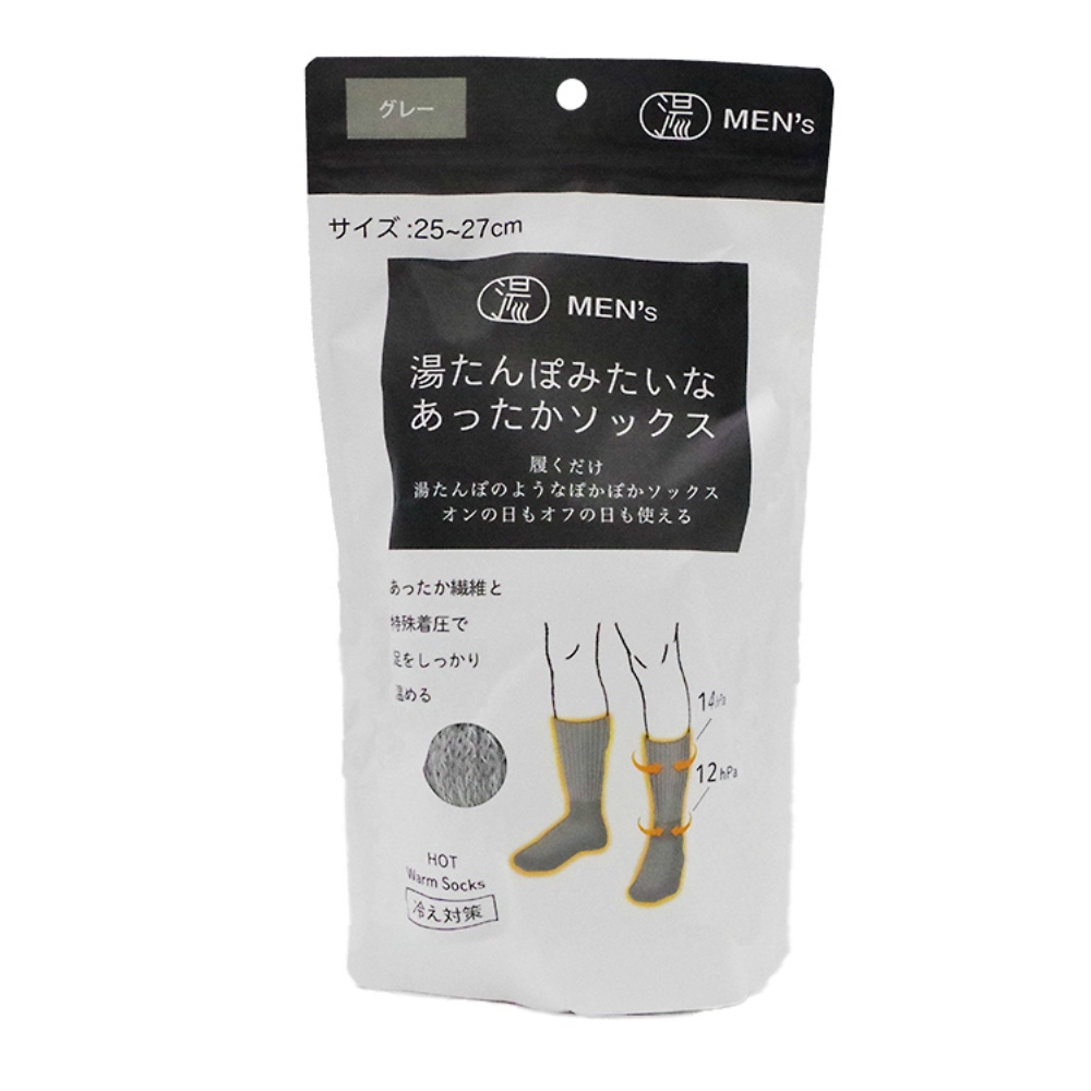 湯たんぽみたいなあったかクルーメンズソックス　杢グレー