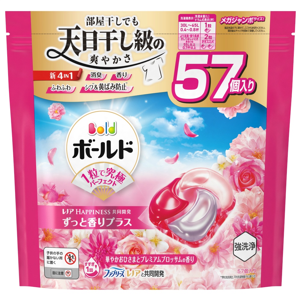 ボールドジェルボール４Ｄ華やかプレミアムブロッサムの香りつめかえメガジャンボサイズ
