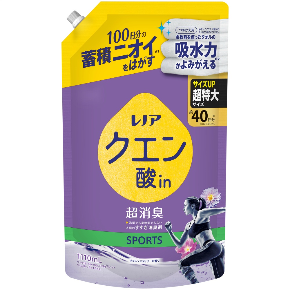 レノアクエン酸ｉｎ超消臭ＳＰＯＲＴＳリフレッシュリリーの香りつめかえ用超特大サイズ