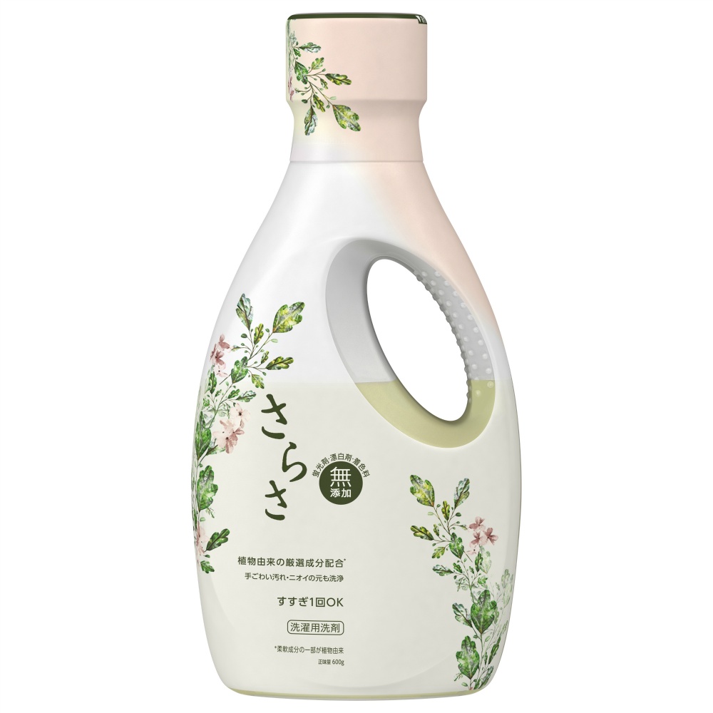 さらさ洗剤ジェル本体