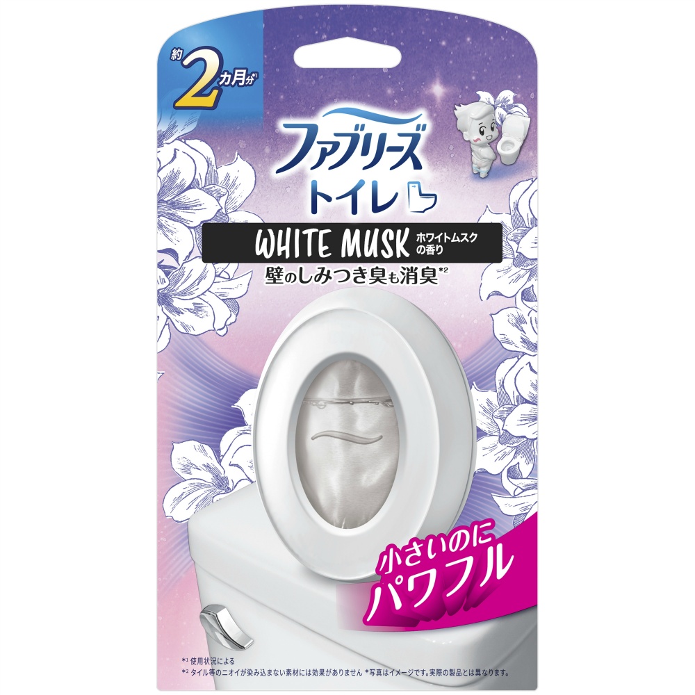 ファブリーズトイレ用消臭剤ホワイトムスク本体