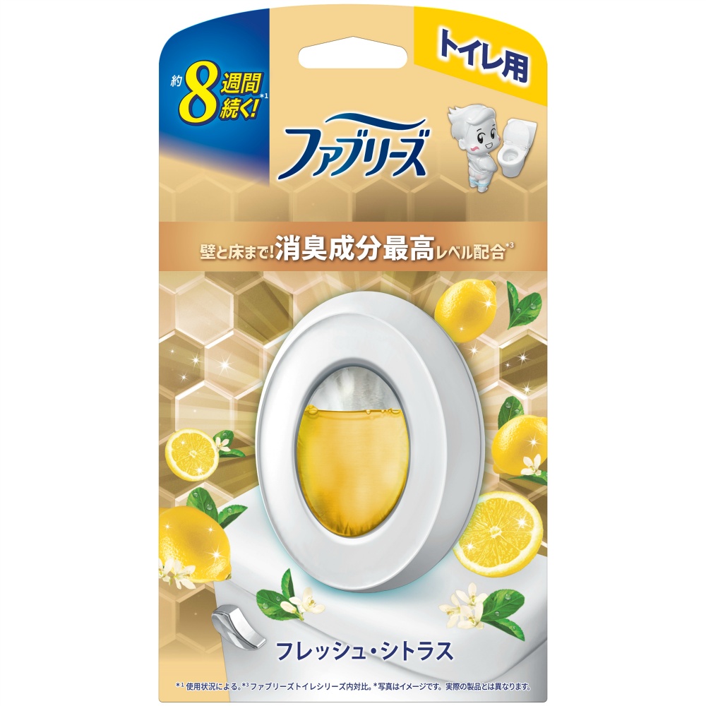 ファブリーズトイレ用消臭剤プレミアムシリーズ消臭成分最高レベルフレッシュシトラス