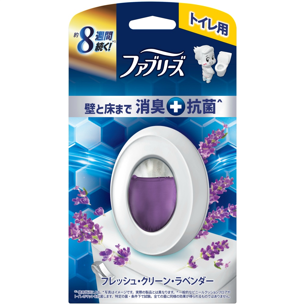 ファブリーズトイレ用消臭剤プレミアムシリーズ＋抗菌フレッシュクリーンラベンダー