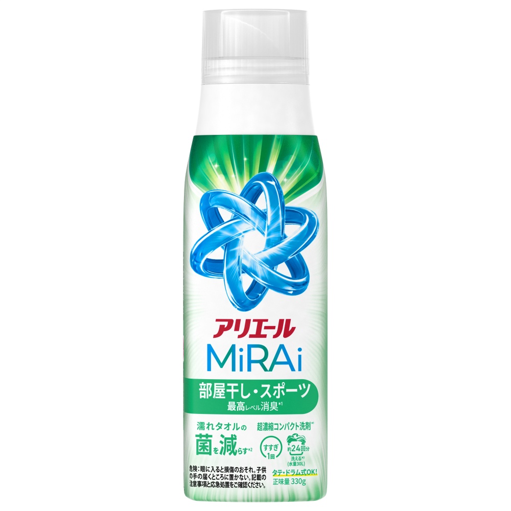 アリエールミライ超濃縮部屋干し＆スポーツ本体