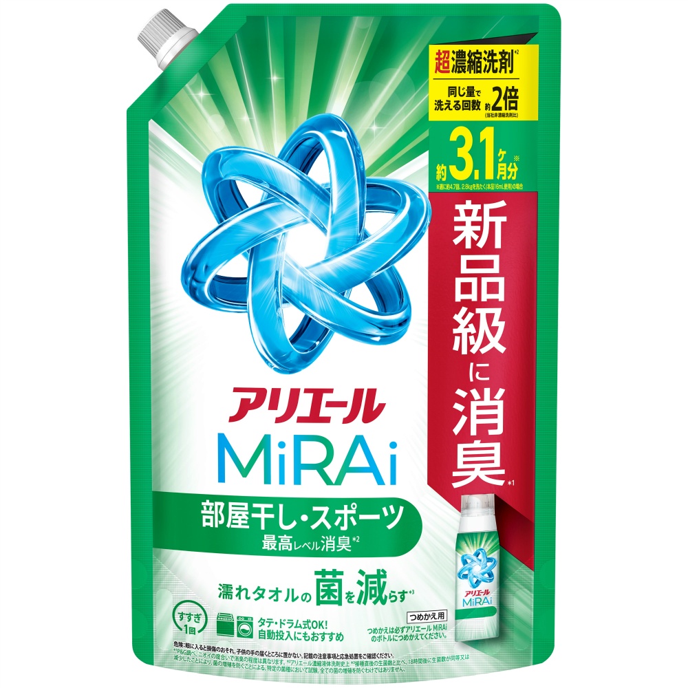 アリエールミライ超濃縮部屋干し＆スポーツつめかえウルトラジャンボサイズ