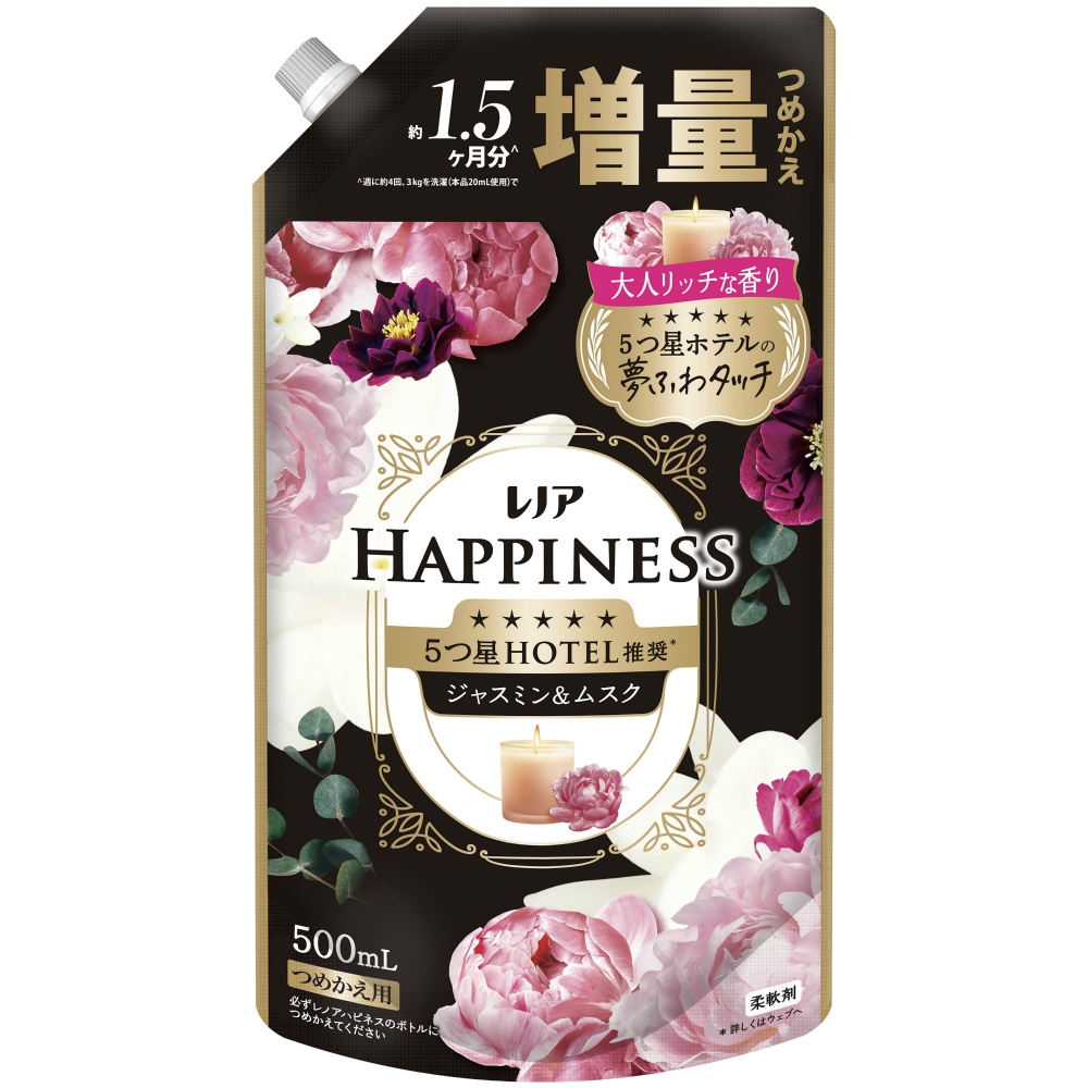 レノアハピネス夢ふわタッチジャスミン＆ムスクの香り詰替増量サイズ