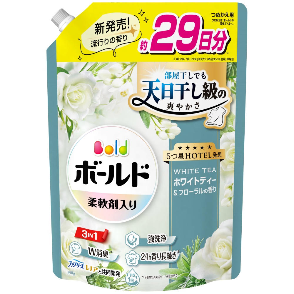 ボールドジェルホワイトティー＆フローラルの香りつめかえ用超特大サイズ