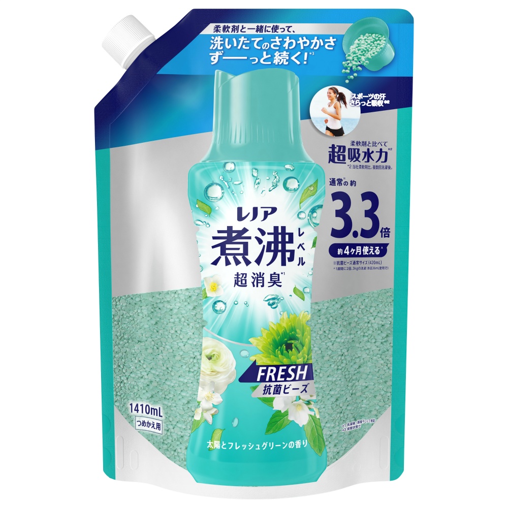 レノア煮沸レベル消臭抗菌ビーズみずみずしく香るフレッシュグリーンの香りつめかえ用超特大