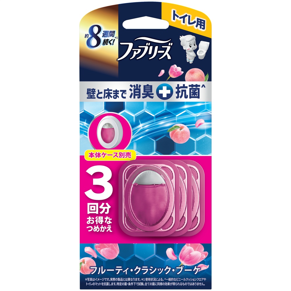 ファブリーズトイレ用消臭剤プレミアムシリーズ＋抗菌フルーティークラシックブーケつめかえ　３回分