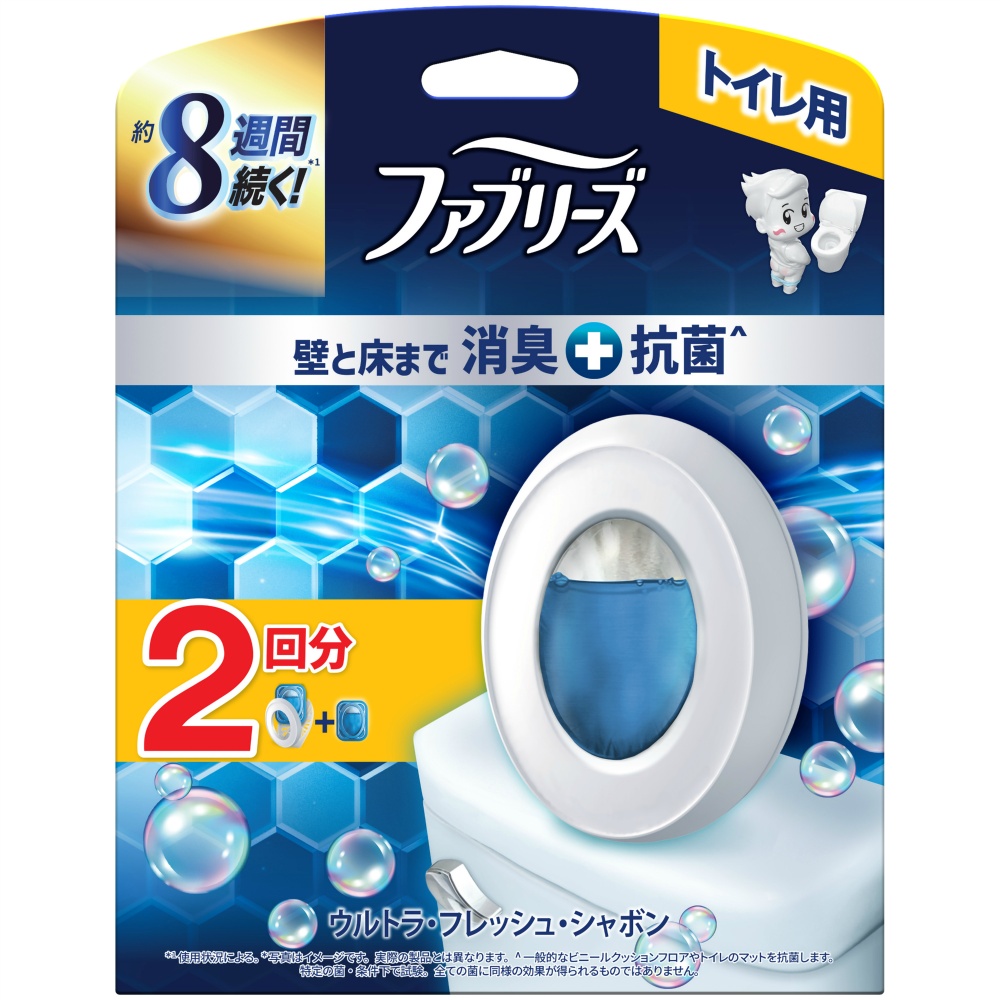 ファブリーズトイレ用消臭剤プレミアムシリーズ＋抗菌ウルトラフレッシュシャボン本体＋つめかえ　２回分