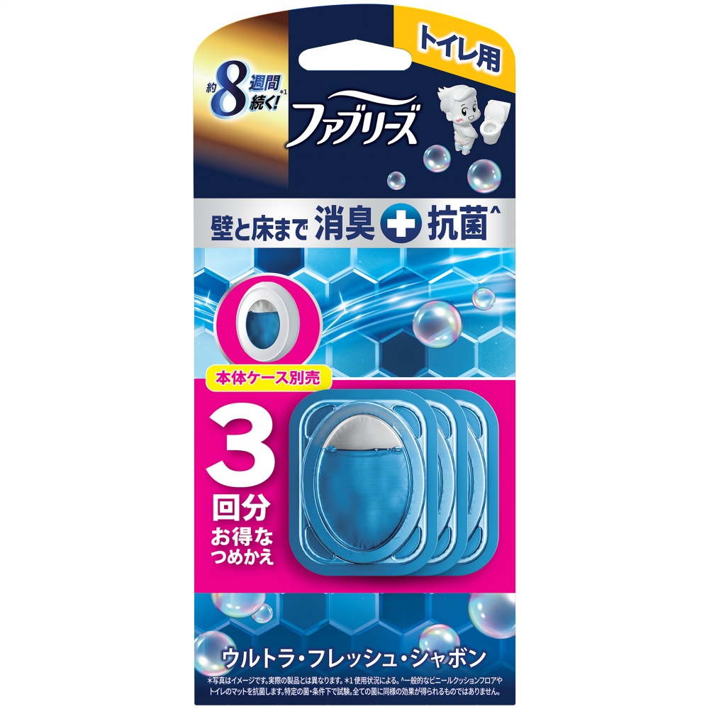 ファブリーズトイレ用消臭剤プレミアムシリーズ＋抗菌ウルトラフレッシュシャボンつめかえ　３回分