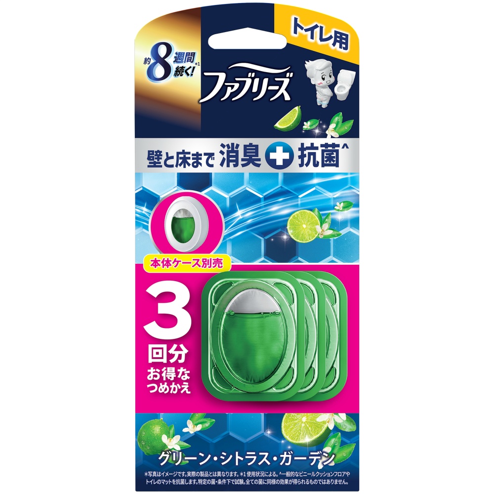 ファブリーズトイレ用消臭剤プレミアムシリーズ＋抗菌グリーンシトラスガーデンつめかえ　３回分