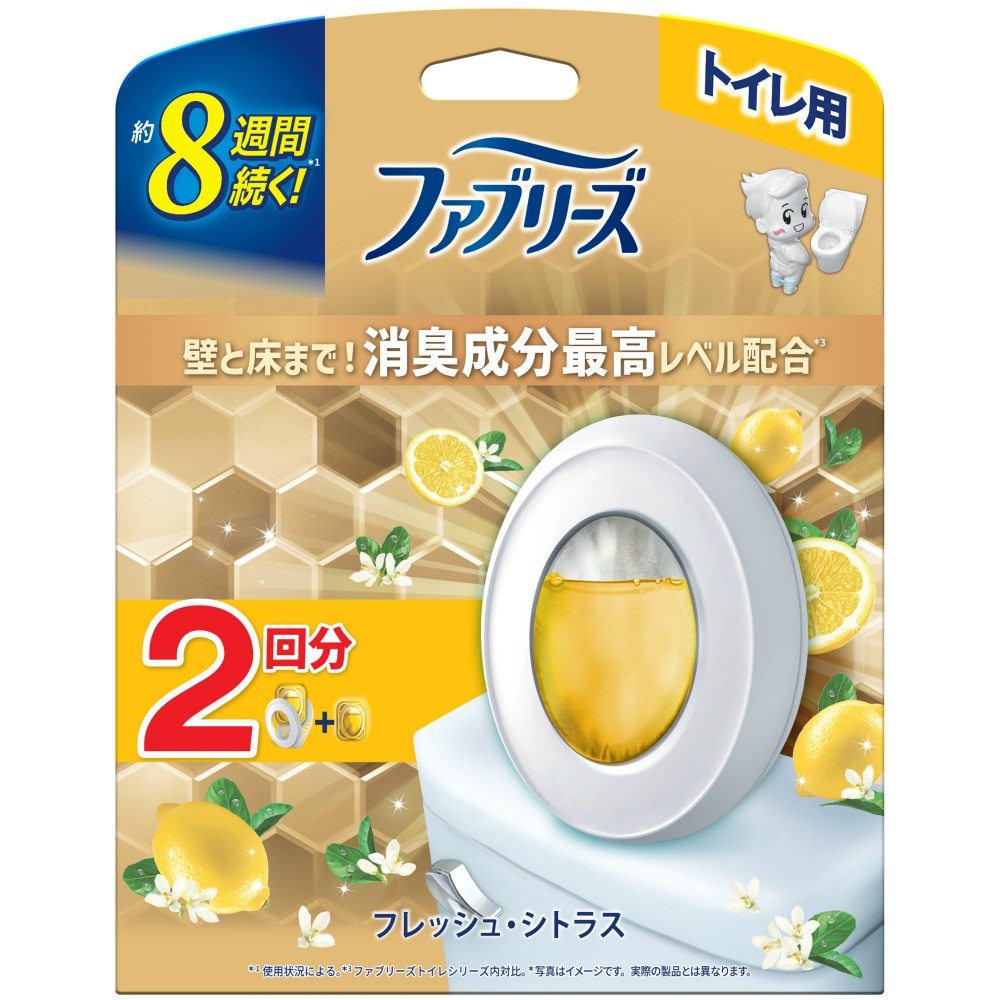 ファブリーズトイレ用消臭剤プレミアムシリーズ消臭成分最高レベルフレッシュシトラス本体＋つめかえ　２回分