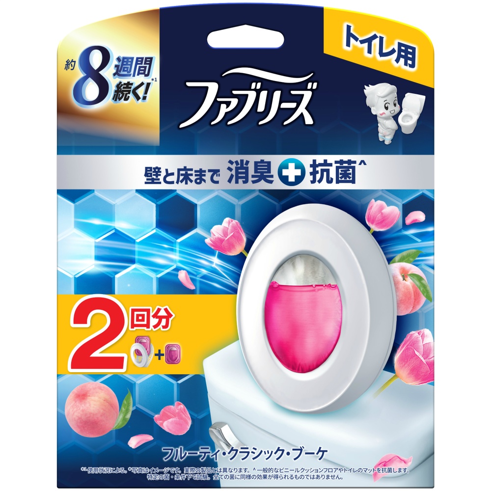 ファブリーズトイレ用消臭剤プレミアムシリーズ＋抗菌フルーティークラシックブーケ本体＋つめかえ　２回分