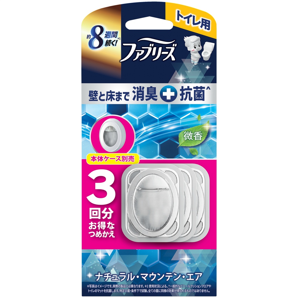 ファブリーズトイレ用消臭剤プレミアムシリーズ＋抗菌ナチュラルマウンテンエアつめかえ　３回分