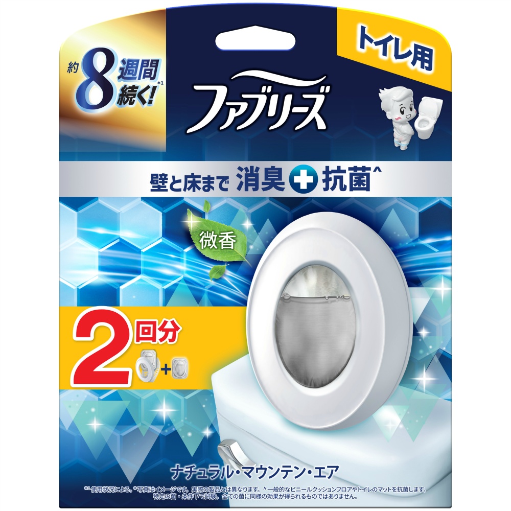 ファブリーズトイレ用消臭剤プレミアムシリーズ＋抗菌ナチュラルマウンテンエア本体＋つめかえ　２回分