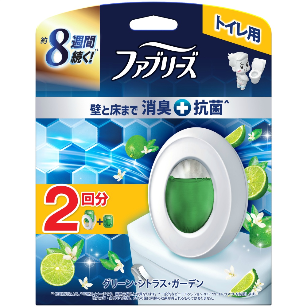 ファブリーズトイレ用消臭剤プレミアムシリーズ＋抗菌グリーンシトラスガーデン本体＋つめかえ　２回分